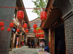 门面-龙门李家三旦羊肉汤馆