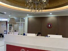 -伊丽莎白妇科医院·早孕检查