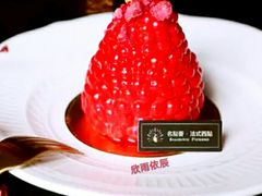 -名点荟·生日蛋糕·下午茶(五缘湾店)