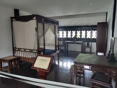 -绮园景区