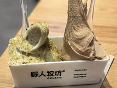 -野人牧坊Gelato(苏州中心店)