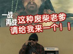 -CGV星星影城(颐堤港ScreenX店)