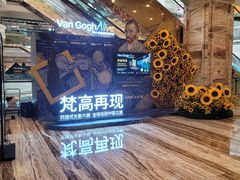 -环球中心海洋乐园