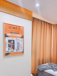 -颜和骨正·明哲式骨相美学整骨