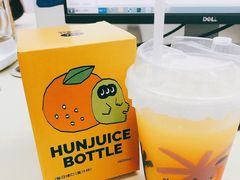 -混果汁(喜荟城店)