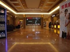 -星美国际影商城(虹口店)