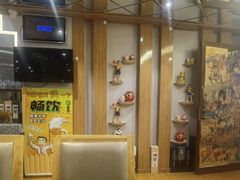 -昱匠·日本料理(金融街店)