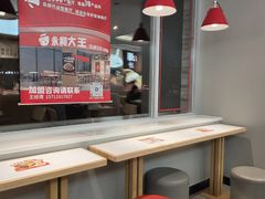 -永和大王(小厨·东四十条店)