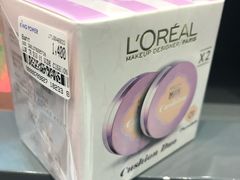 -王权免税店(普吉市区店)