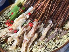 -古真记钵钵鸡(老公园店)