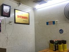 -蒋六十八梯眼镜面(渝中店)
