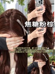 -icare美发沙龙