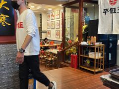 -芋包王闽南茶楼(八市店)
