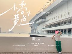 -海港城
