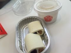 -三元梅园(永定路店)