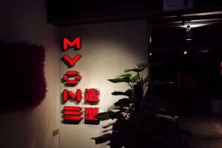 -Hair Glam 格拉姆造型旗舰店
