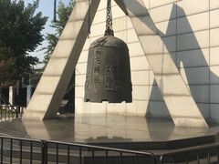 -沈阳“九·一八”历史博物馆