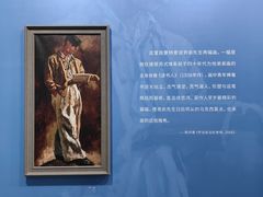 -上海油画雕塑院