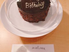 -上海柏悦酒店