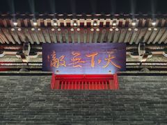 -大同古城墙