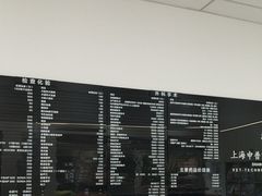 -申普宠物医院·眼科·心内科·影像科(普陀分院)