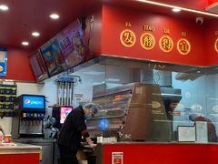 -塔斯汀中国汉堡(徐汇汇京广场店)