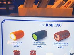 -the Roll'ING手作瑞士卷专门店(卓悦中心店)