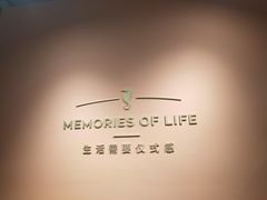 -海马体照相馆(北京apm店)
