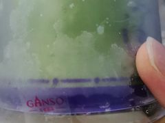 -GANSO元祖食品(黄田坝店)