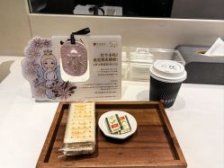 -丽妍雅集 Rubis SPA