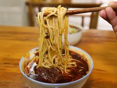-蒋六十八梯眼镜面(渝中店)