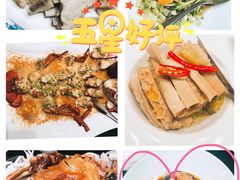 -巴音浩日娲·蒙餐(双林东路店)