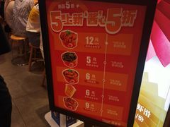 -盛香亭热卤(欢乐港湾店)