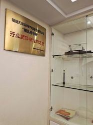 点击看大图 -天使妈妈产后康复中心(万宝店)