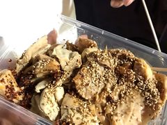 -老王豆皮