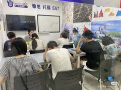 -牛学教育雅思托福PTE·小语种培训(小寨校区)
