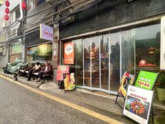 -米氏火鱼·泡椒鱼火锅(李子坝老店)