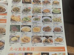 -味上湘菜馆(岳麓山店)