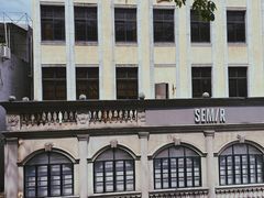 -仁信老铺(华盖路店)