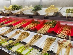 -九街淑芬掌中宝串串公司(内街文化创意园店)