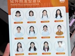 -海马体照相馆(上海月星环球港店)