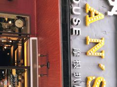 门面-摩根扒房(桐梓林店)