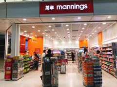 -万宁(机场T1 L7禁区东大堂店)