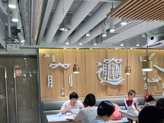 大堂-老碗会·陕西手工面(中心书城店)
