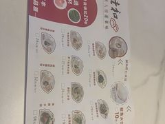 -佳和水饺(海德公馆店)