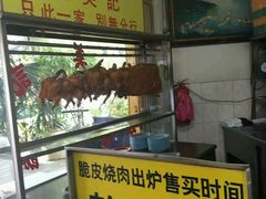 -王美记茶餐室