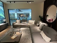 -红星美凯龙(东北全球家居1号店)