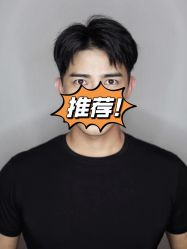 -即型男士理发工作室