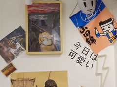 -皆道拌麻辣烫·麻辣拌