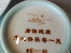 -星·South Beauty·俏江南(国贸店)